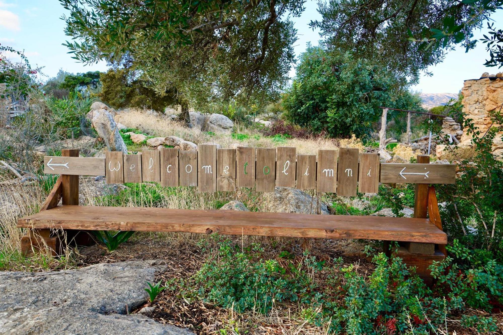 Limni * Agios Nikolaos (Crete)
